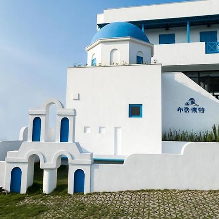 Apartament Blue White Wujie Zewnętrze zdjęcie