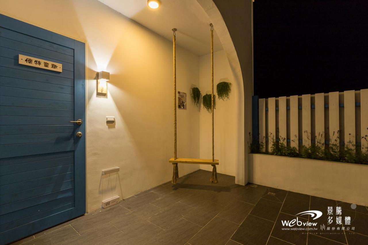 Apartament Blue White Wujie Zewnętrze zdjęcie