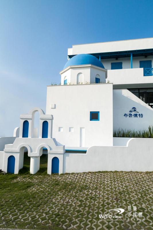 Apartament Blue White Wujie Zewnętrze zdjęcie